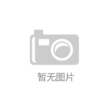 资收购芯和半导体 标的去年扭亏不朽情缘游