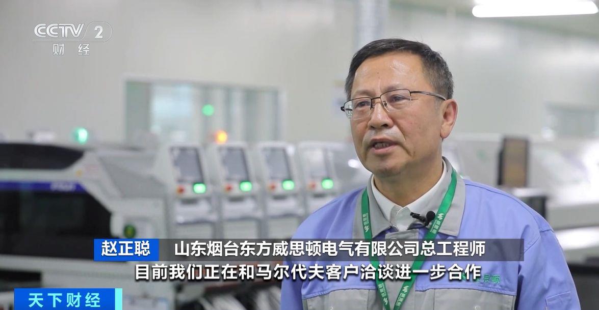 效！两国超95%产品将最终实现零关税不朽情缘平台推荐这份自由贸易协定生(图2)