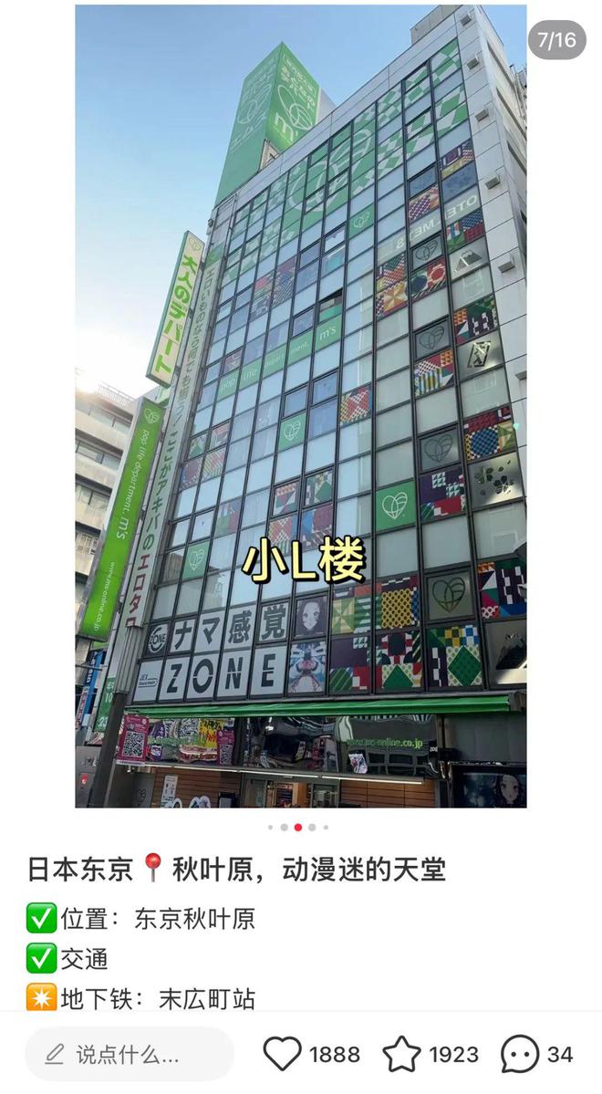 如何正视欲望｜Shine Brandmg不朽情缘网站性萧条时代全球男女(图4)