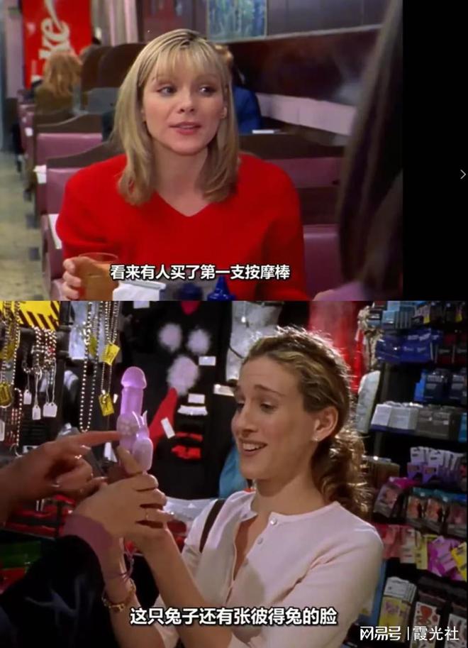 如何正视欲望｜Shine Brandmg不朽情缘网站性萧条时代全球男女(图12)
