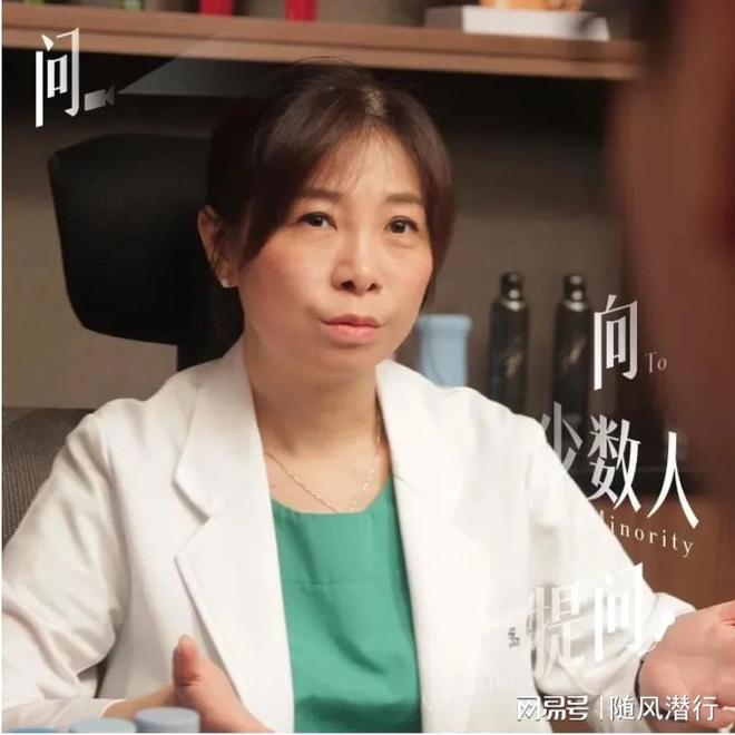 待“伴侣私下使用情趣用品”这件事？不朽情缘首页童嵩珍性治疗师：如何看(图1)