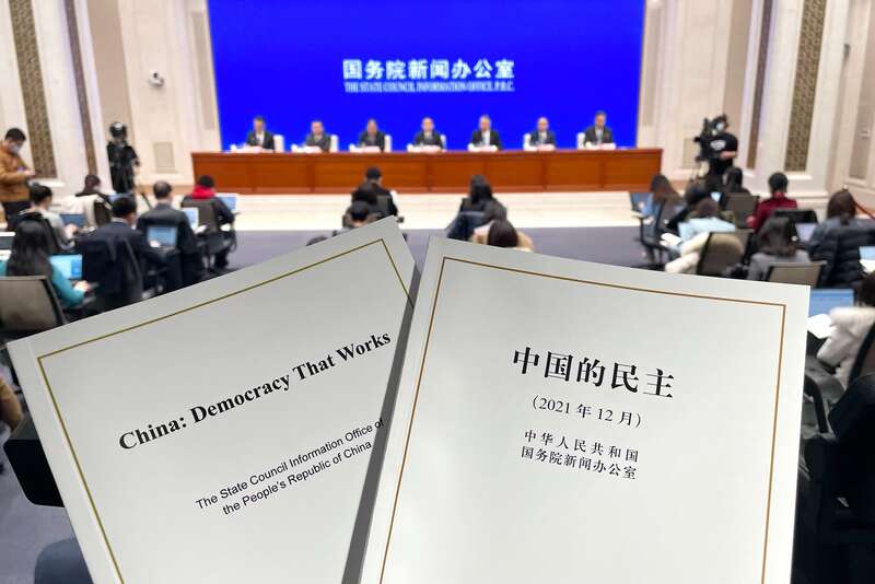从“键”言献策读懂全过程人民民主mg不朽情缘游戏登录入口热解读｜
