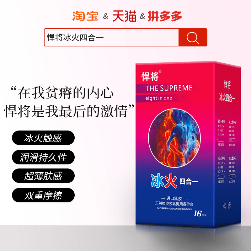 多到底哪一款才是最好用的？不朽情缘游戏避