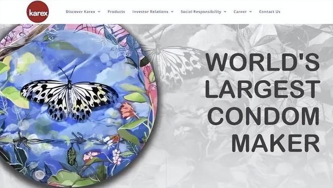 单：年轻人的性关系正在发生重大改变！不朽情缘游戏安全套遇冷情趣用品却爆(图4)