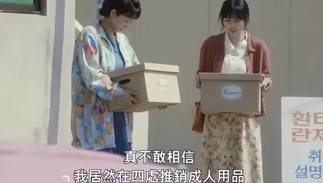 单:年轻人的性关系正在发生重大改变!不朽情缘游戏安全套遇冷情趣用品却爆(图8) 单:年轻人的性关系正在发生重大改变!不朽情缘游戏安全套遇冷情趣用品却爆(图8)